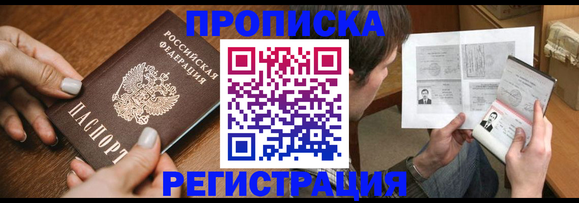 форма 3 в Тихорецке